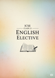 ICSE Class 12  English Elective cover